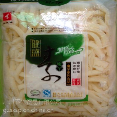 價(jià)格 廠(chǎng)家 中國(guó)供應(yīng)商