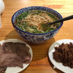 清真 松鼠家牛肉面 正寧路店 的熟牛肉好不好吃 用戶(hù)評(píng)價(jià)口味怎么樣 蘭州美食熟牛肉實(shí)拍圖片 大眾點(diǎn)評(píng)