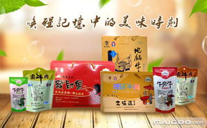 明正食品品牌介紹 明正牛肉怎么樣 十大品牌網(wǎng)